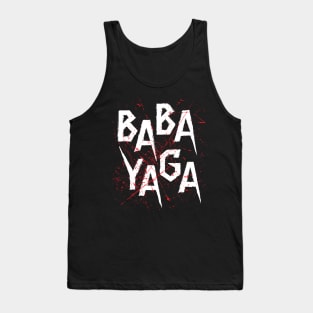 Big Bad BABA YAGA Tank Top